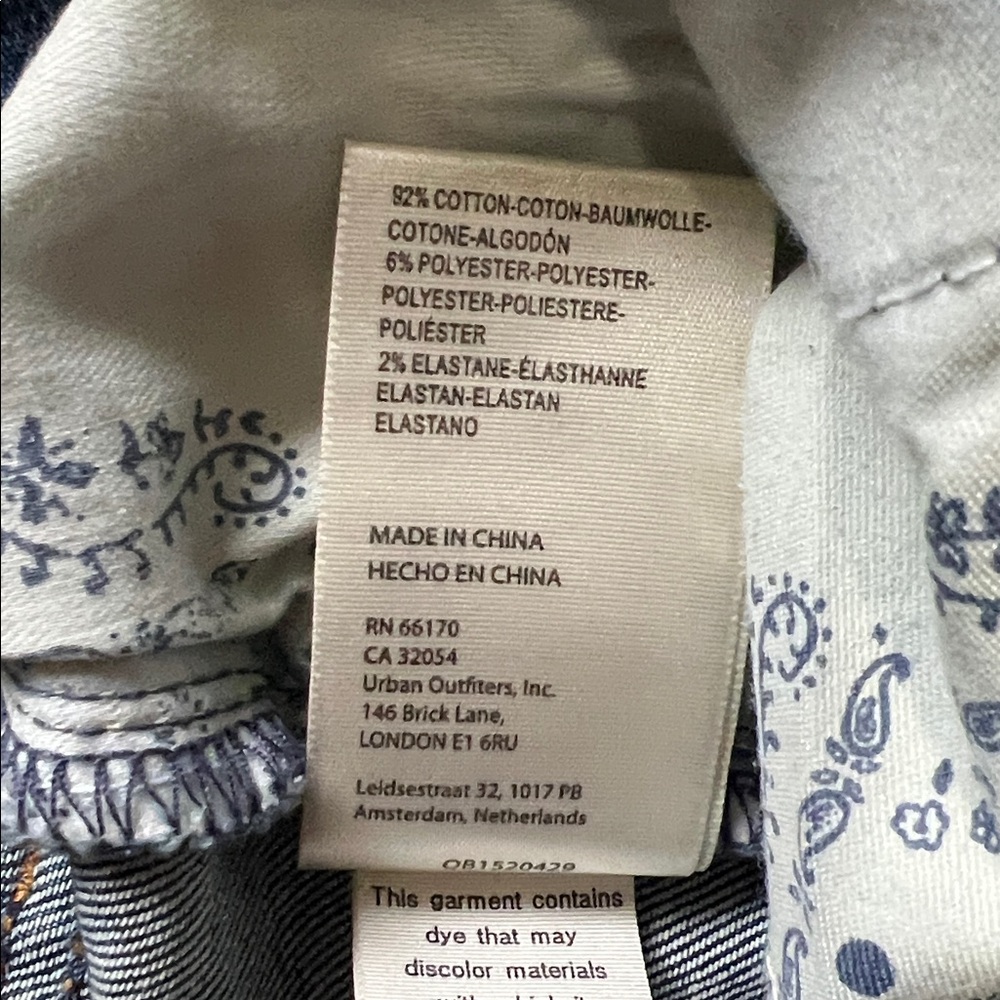 We The Free Crvy Denim shorts - Size 30 - Picture 11 of 11
